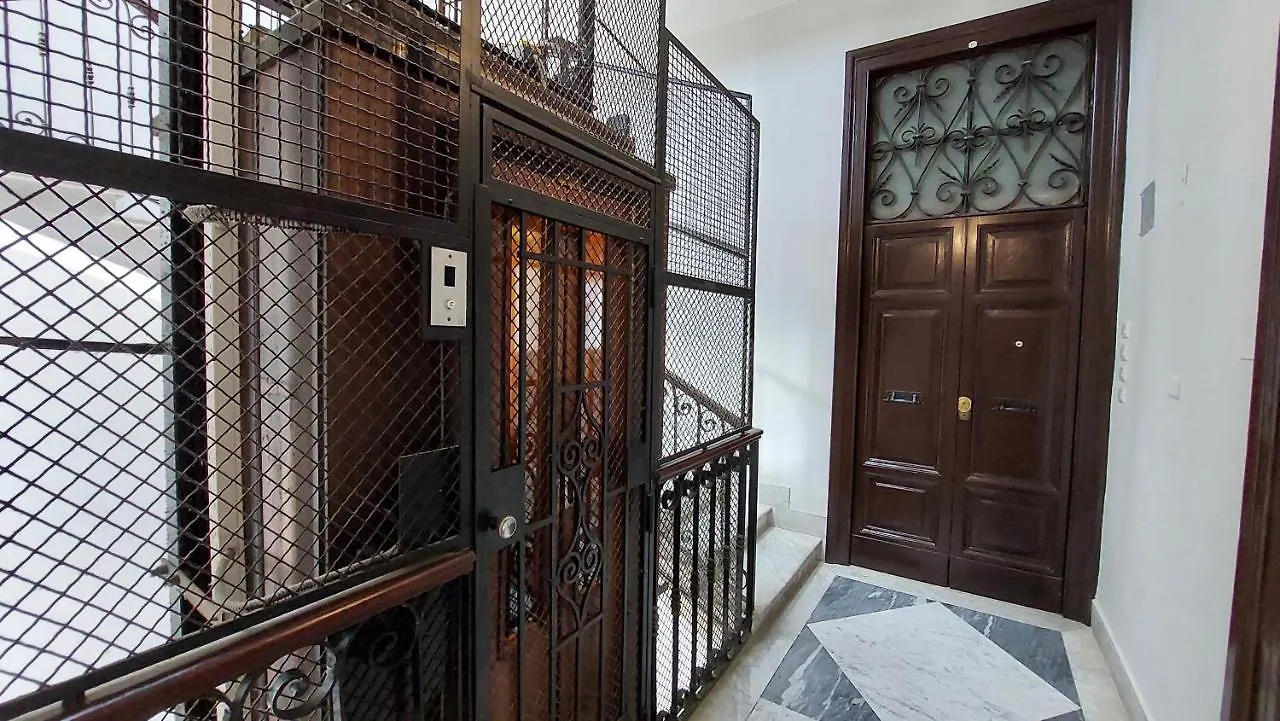 Dimora San Bartolomeo - Design, Panoramic View & Culture Apartment Rome